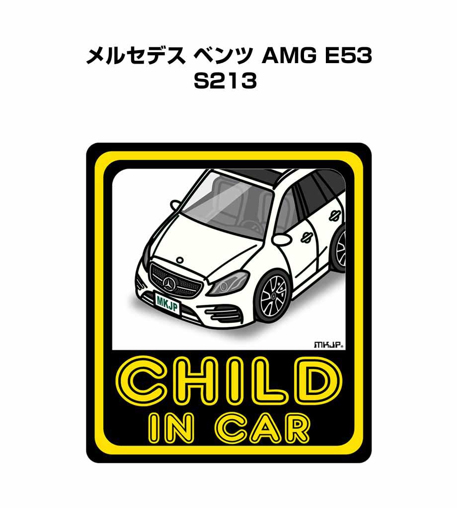 MKJP I LOVE MY CARステッカー 2枚入り 外車 メルセデス ベンツ AMG