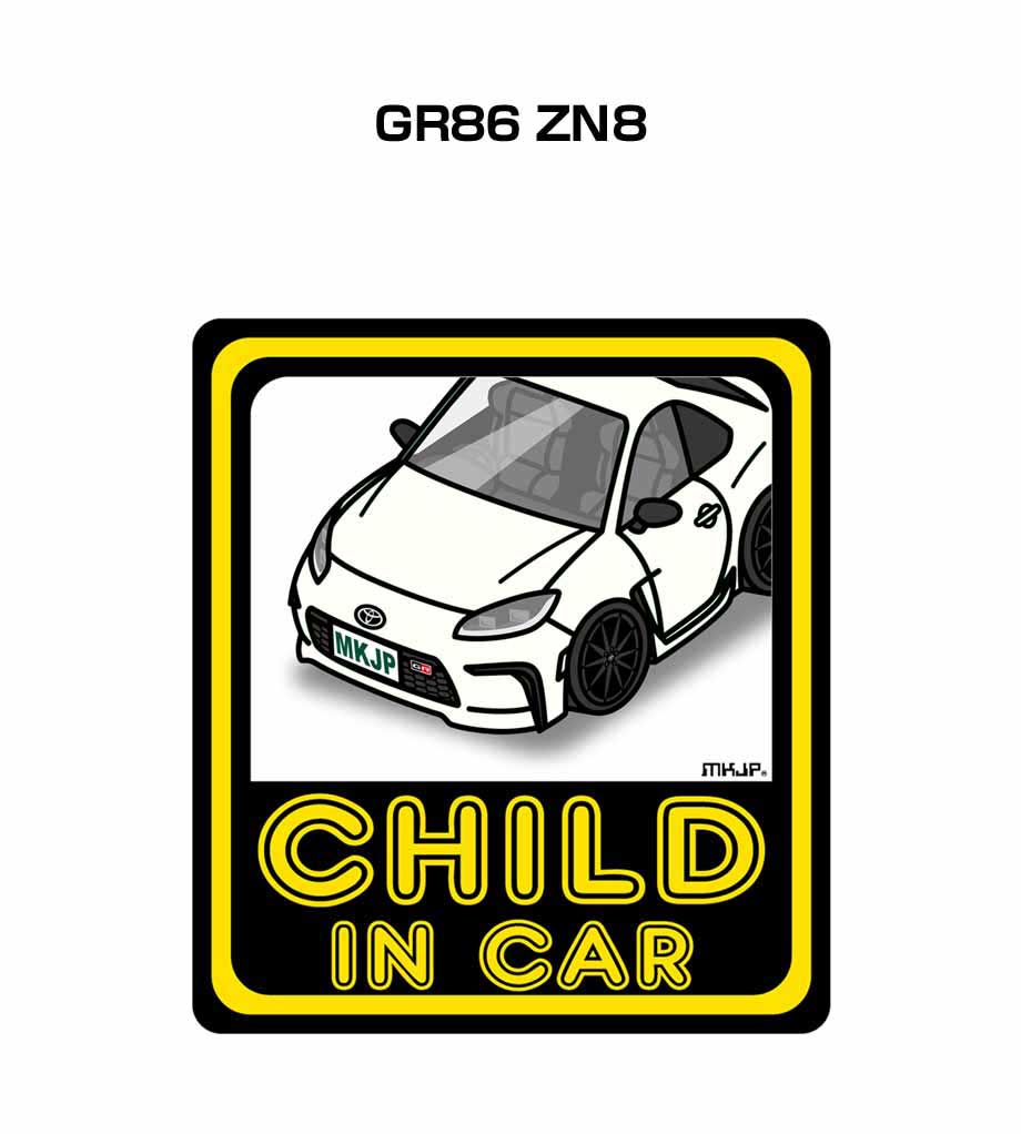 child-sticker-0550_0.jpg