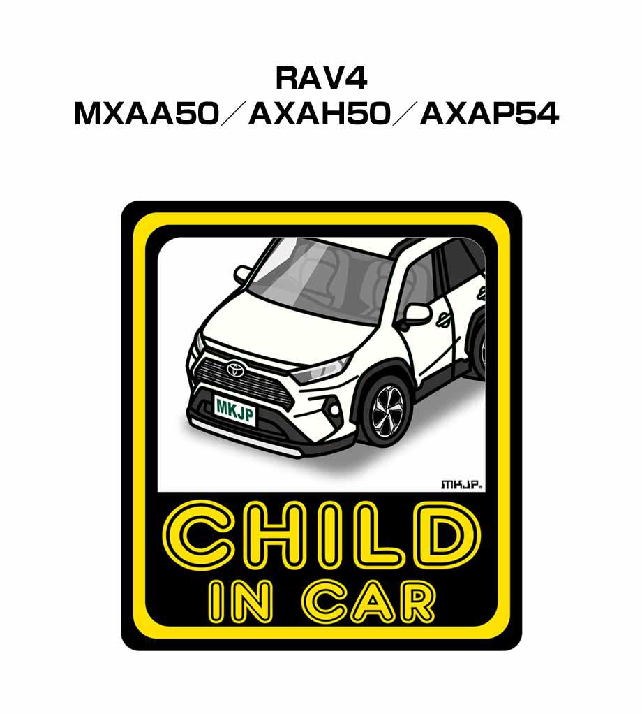 child-sticker-0555_0.jpg