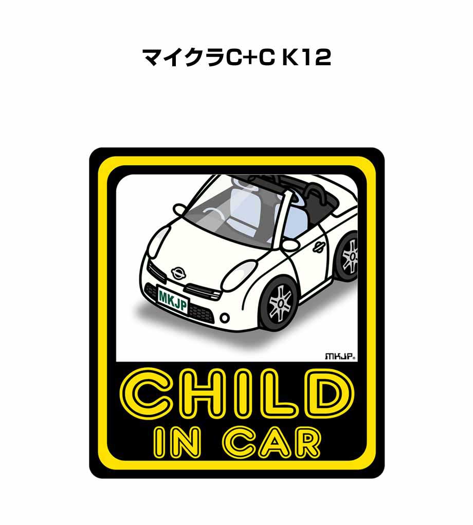 f(x) RED LIGHT 2種セット　トレカステッカー付き f(x) RED LIGHT 3rd Album トレカ＋ステッカー - メルカリ