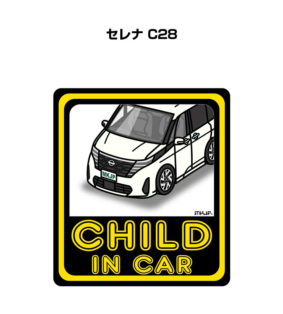 【希少品】FF8 ステッカーコレクション　98/100 セミコンプ FINALKonnexion ベストライドダンパー 車高調 80系 ZRR80W
