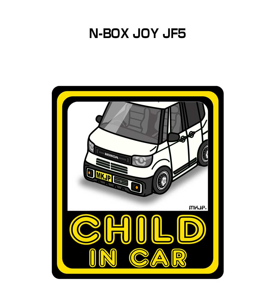 MKJP BABY IN CARステッカー 2枚入り ホンダ N-BOX JOY JF5 ゆうメール