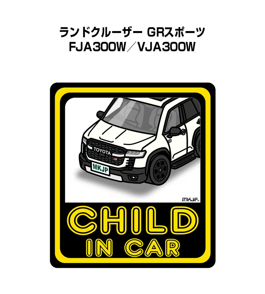 ★YUKI★【新品未開封】ステッカー付きMr.Children MKJP CHILD IN CARステッカー 2枚入り トヨタ ランドクルーザー GR