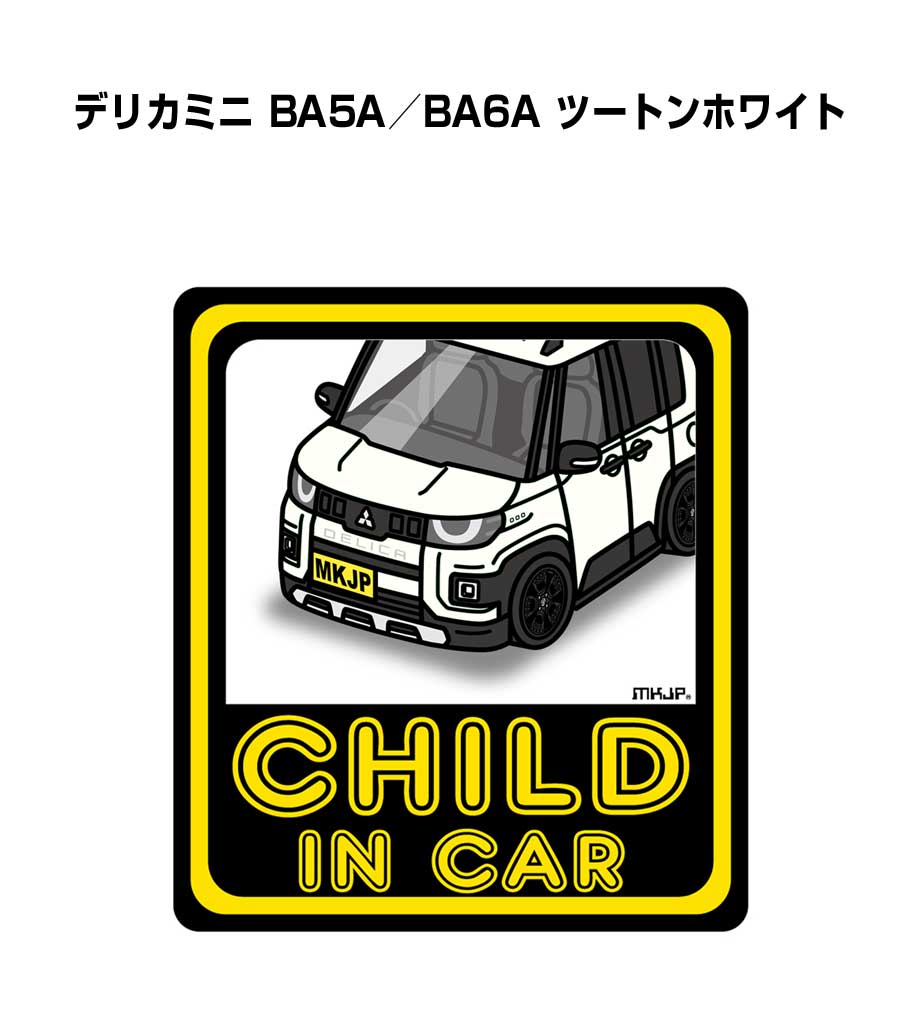 MKJP ドラレコステッカー 2枚入り ミツビシ デリカミニ BA5A／BA6A
