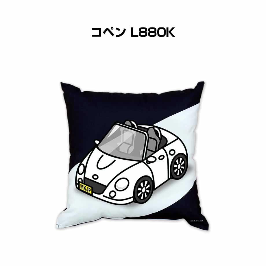 おみこページ❤45cm用go!❤パイピングクッションカバー♪ おみこページ❤45cm用go!❤パイピングクッションカバー♪ 楽天市場】h
