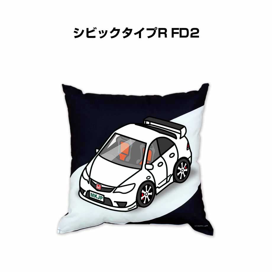e*i様 ウルトラレア　ホンダ　ホンダクッション cushion-car-0165_0.jpg