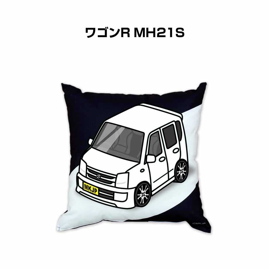 クッション 車好き プレゼント 車 誕生日 彼氏 イベント クリスマス 男性 腰痛 かっこいい スズキ ワゴンr Mh21s送料無料 Cushion Car 0211 ドレスアップパーツショップmkjp 通販 Yahoo ショッピング