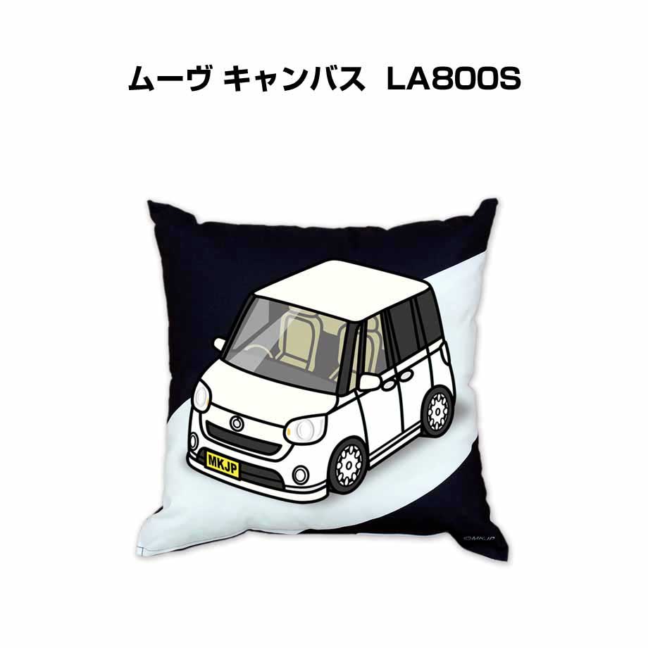 MKJP イラストA5 フレーム付き ダイハツ ムーヴ キャンバス LA800S ゆうメール送料無料 : illust-a5-0250 :  ドレスアップパーツショップMKJP - 通販 - Yahoo!ショッピング