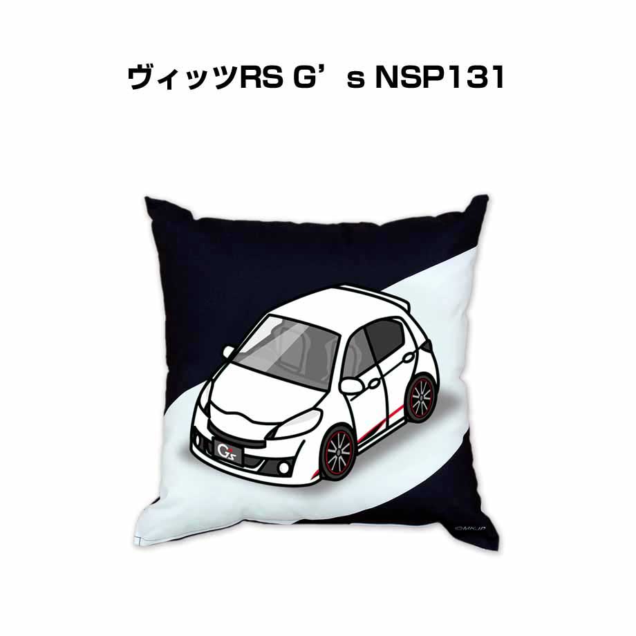 ビーウィズ実動車　インジェクッション 楽天市場】【P3倍☆5/5(火)20時〜4時間限定】【公式】エアウィーヴ