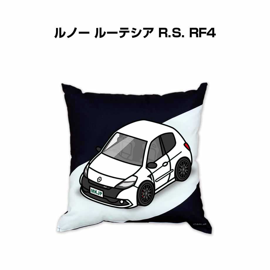 クッション 車好き プレゼント 車 誕生日 彼氏 イベント クリスマス 男性 腰痛 かっこいい 外車 ルノー ルーテシア R.S. RF4 送料無料