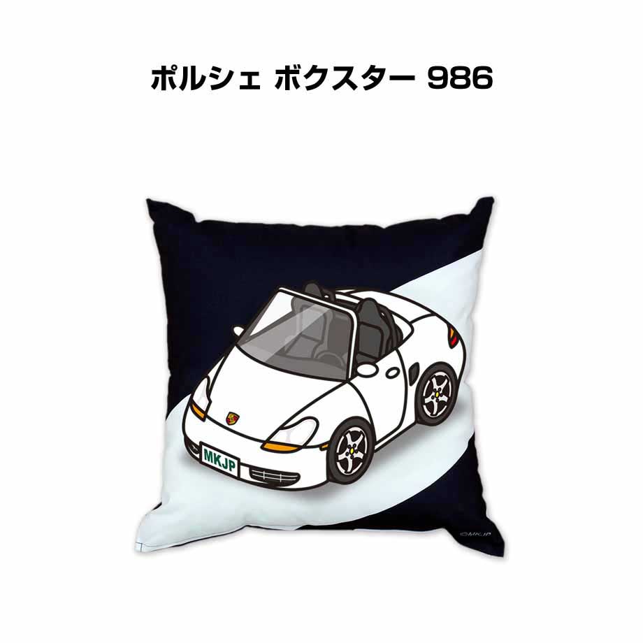 ピースメーカー 全員プレゼント クッション