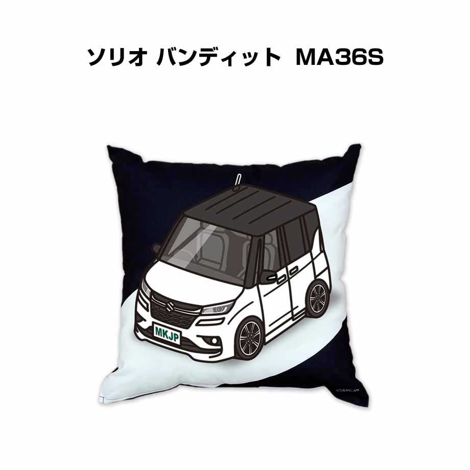 cushion-car-0351_0.jpg