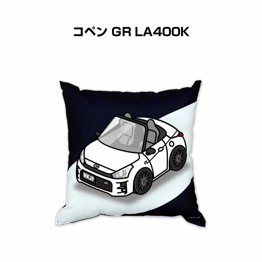 クッション 車好き プレゼント 車 誕生日 男性 腰痛 トヨタ コペン GR