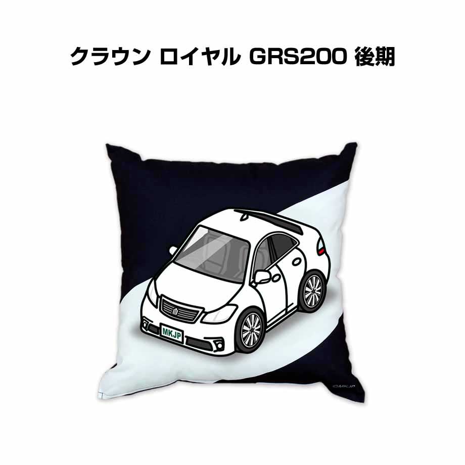 MKJP イラストA5 フレーム付き トヨタ クラウン ロイヤル GRS200 後期