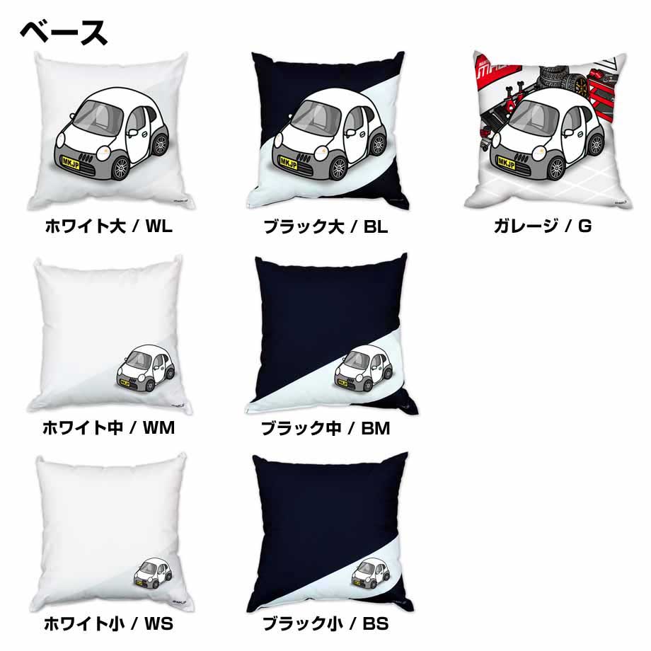 クッション 車好き プレゼント 車 誕生日 彼氏 イベント