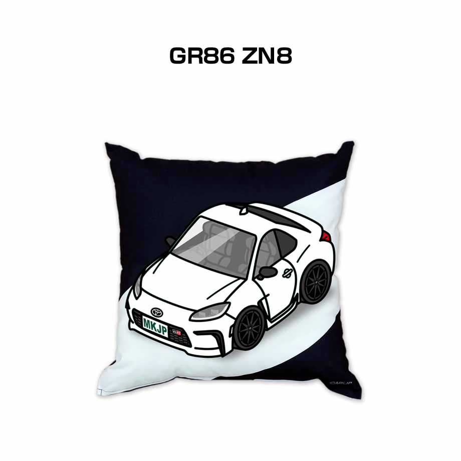クッション 車好き プレゼント 車 誕生日 男性 腰痛 トヨタ GR86 ZN8