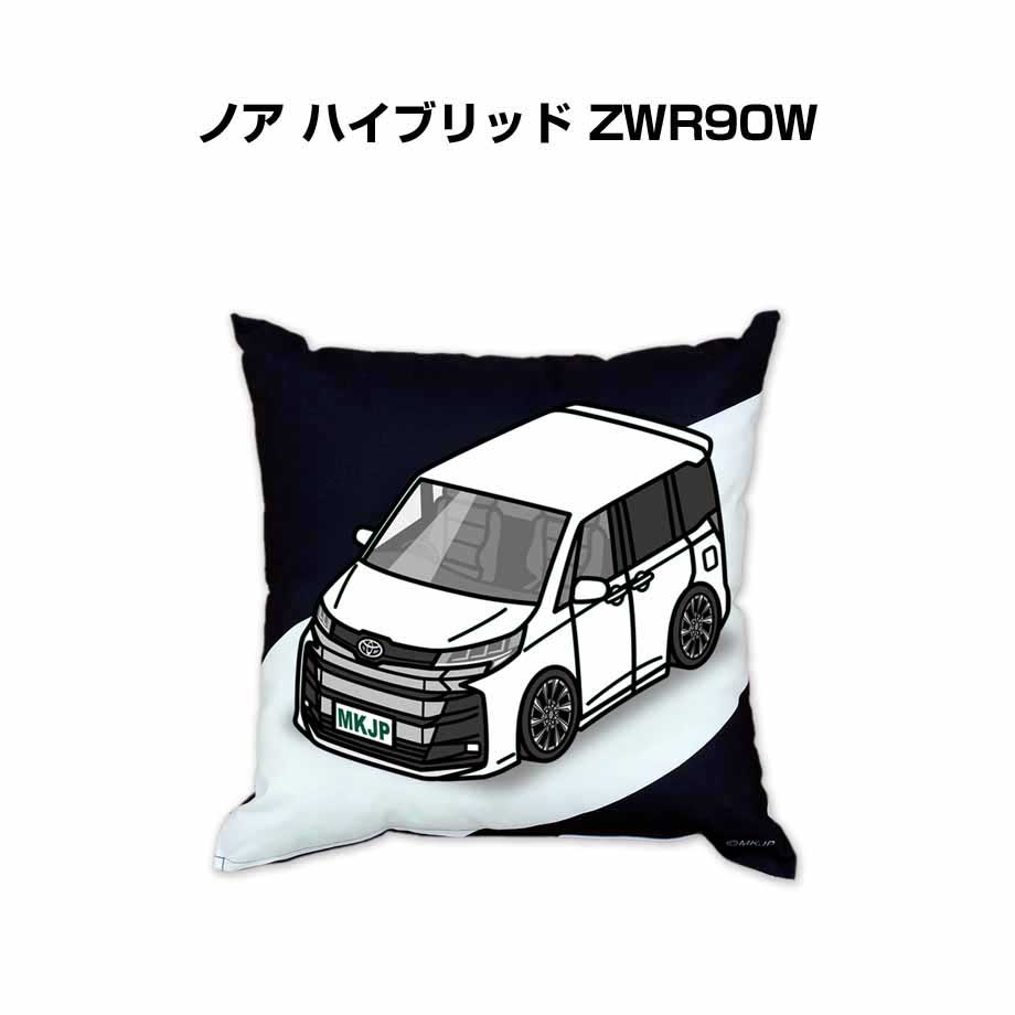 クッション 車好き プレゼント 車 誕生日 男性 腰痛 トヨタ ノア