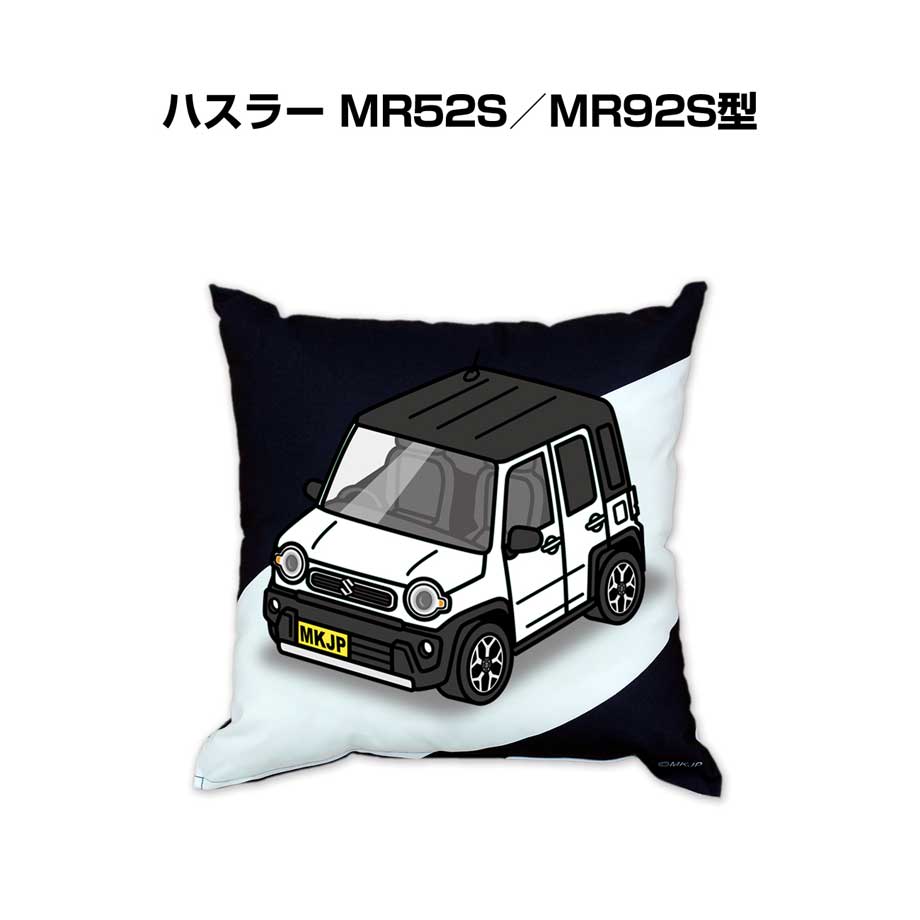 MKJP イラストA5 フレーム付き スズキ ハスラー MR52S／MR92S型 ゆうメール送料無料 : illust-a5-0620 :  ドレスアップパーツショップMKJP - 通販 - Yahoo!ショッピング