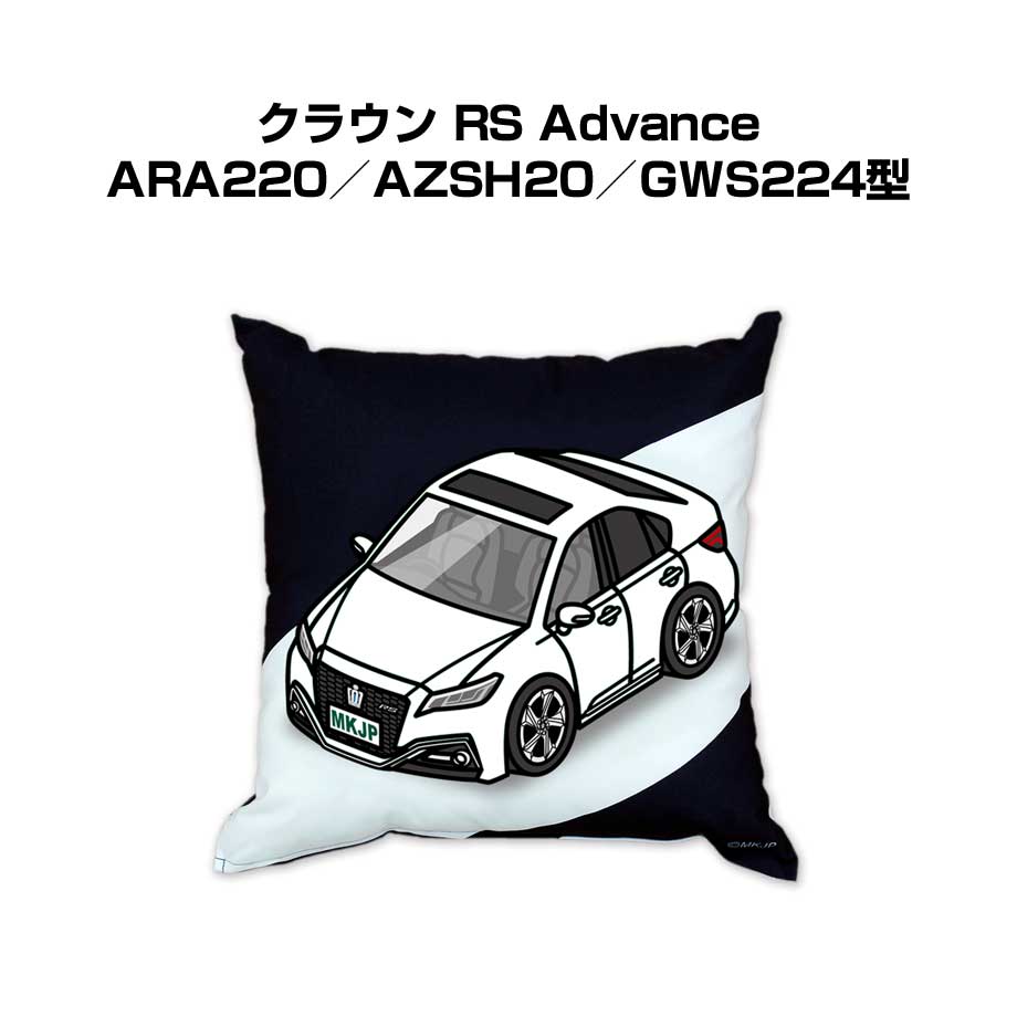 MKJP イラストA5 フレーム付き トヨタ クラウン RS Advance ARA220