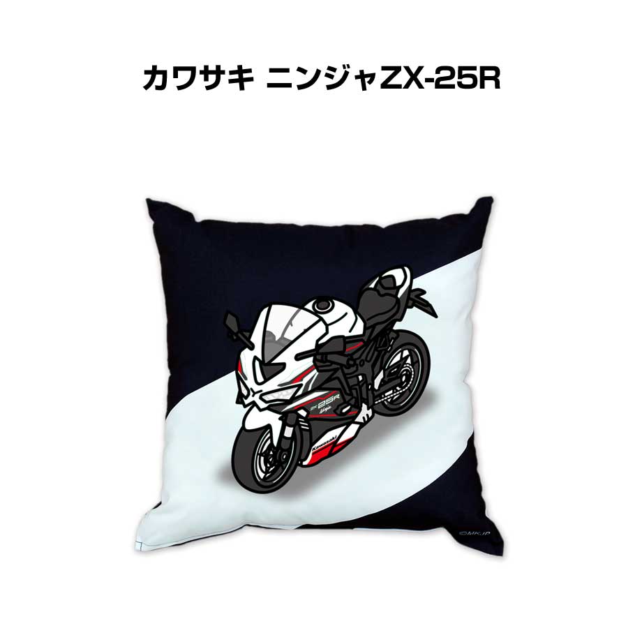 クッション 車好き プレゼント 車 誕生日 男性 腰痛 バイク カワサキ
