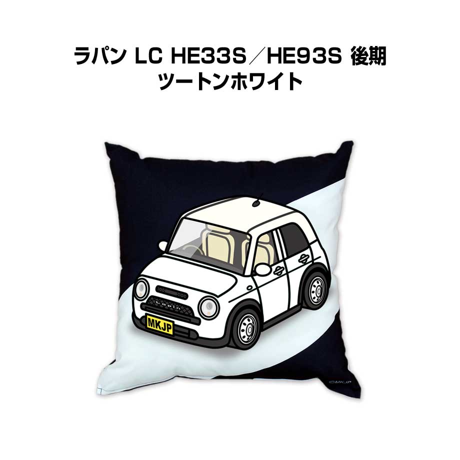 cushion-car-1097_0.jpg