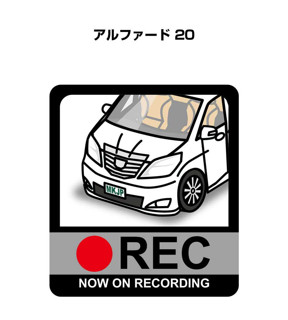 激安/新作 トヨタ 30 アルファード モデリスタ セキュリティ ステッカー t180 w ienomat.com.br