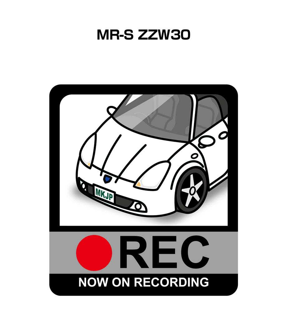 MKJP お先にどうぞステッカー 2枚入り トヨタ MR-S ZZW30 ゆうメール