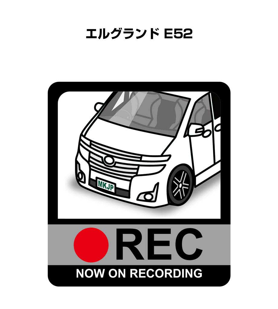 MKJP イラストA5 フレーム付き ニッサン エルグランド E52 ゆうメール