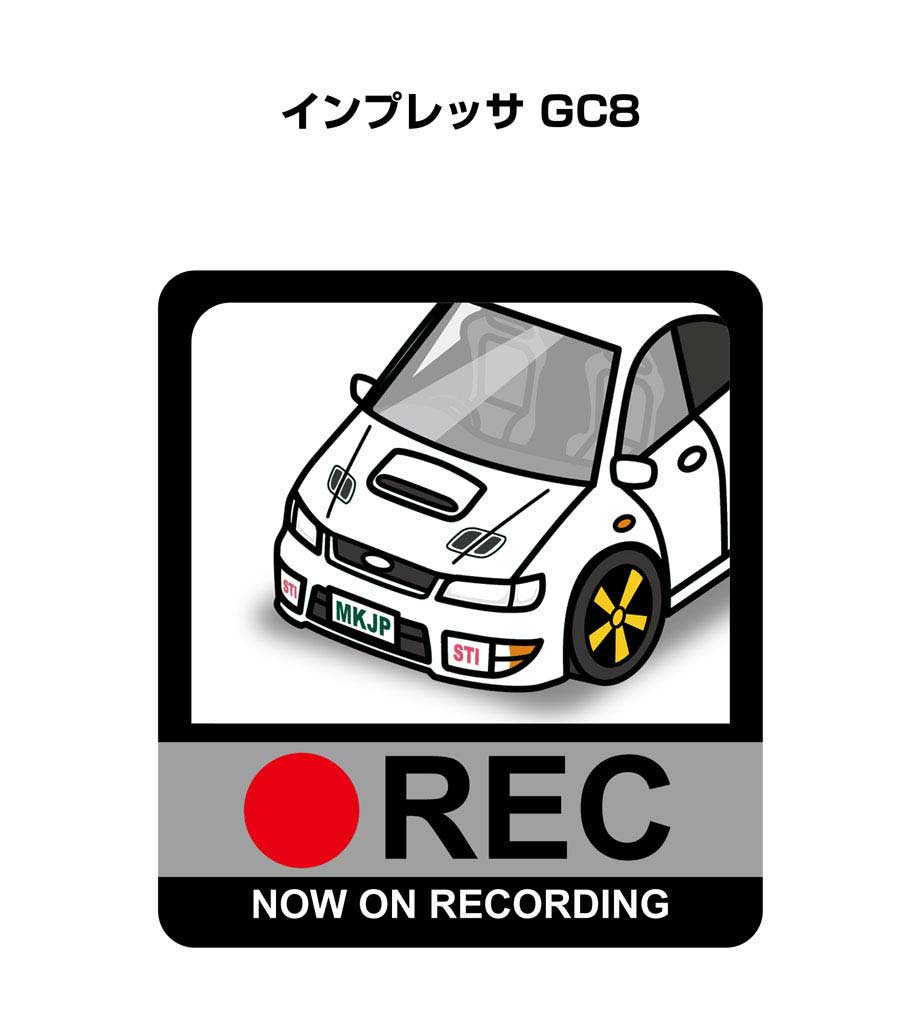 gc8 ダッシュボード ストア ステッカー