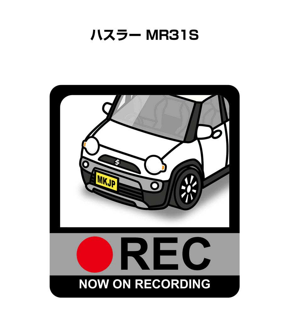 MKJP ドラレコステッカー 2枚入り スズキ ハスラー MR31S ゆうメール送料無料 : dr-sticker-0126 :  ドレスアップパーツショップMKJP - 通販 - Yahoo!ショッピング