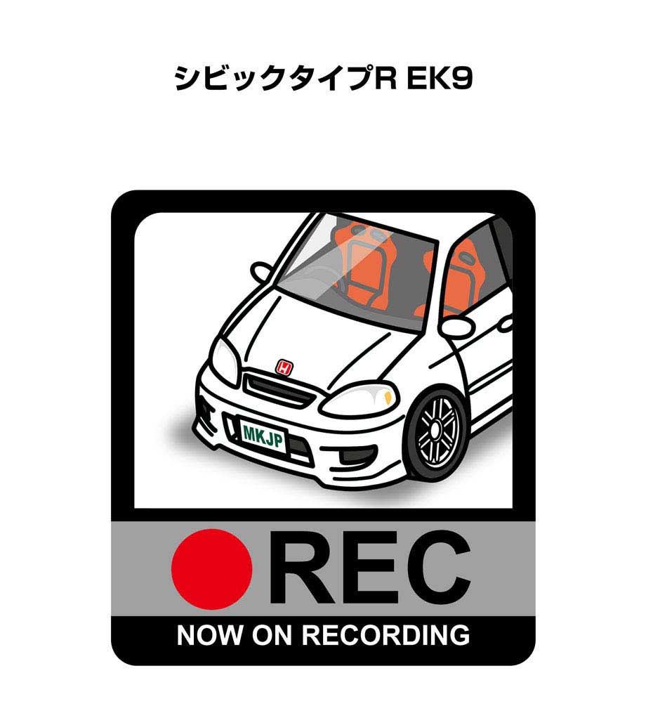 child-sticker-0164_0.jpg