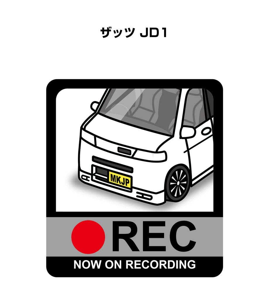 MKJP ドラレコステッカー 2枚入り ホンダ ザッツ JD1 ゆうメール送料無料 : dr-sticker-0170 : ドレスアップパーツショップ MKJP - 通販 - Yahoo!ショッピング