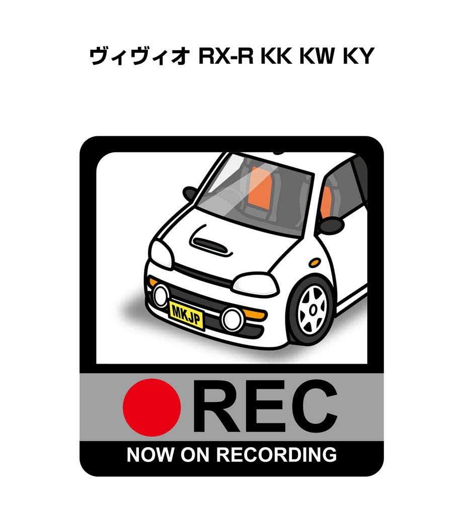 MKJP 在住ステッカー 2枚入り スバル ヴィヴィオ RX-R KK KW KY ゆう