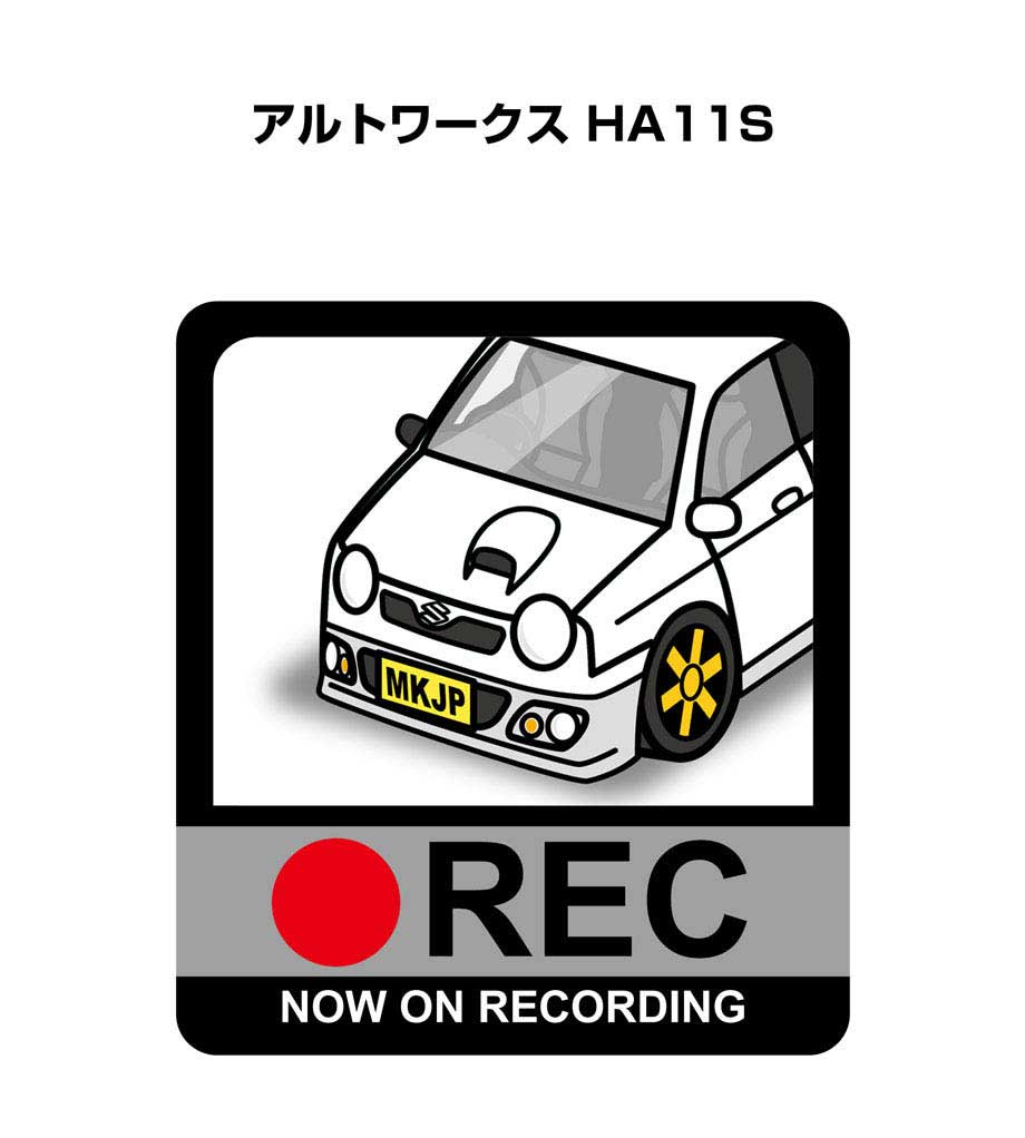 エルドライブ　in J-WORLD 特典　ステッカー 4533773892528_600x600_crop_cen