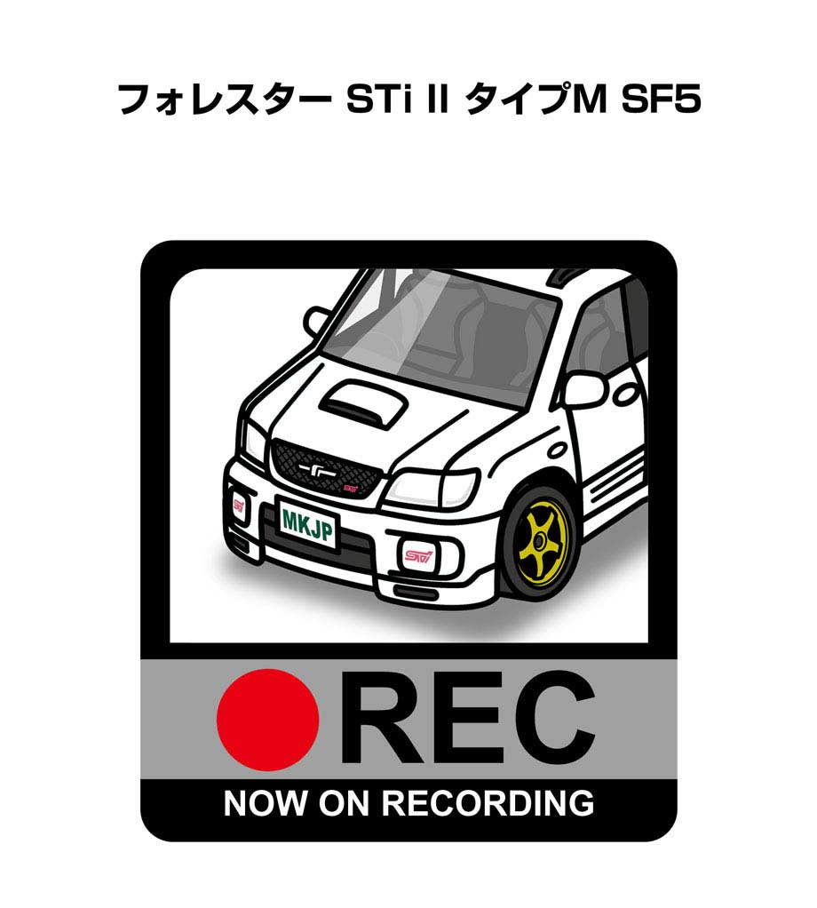 MKJP ドラレコステッカー 2枚入り スバル フォレスター STi II タイプM SF5 ゆうメール送料無料  :dr-sticker-0245:ドレスアップパーツショップMKJP 通販 