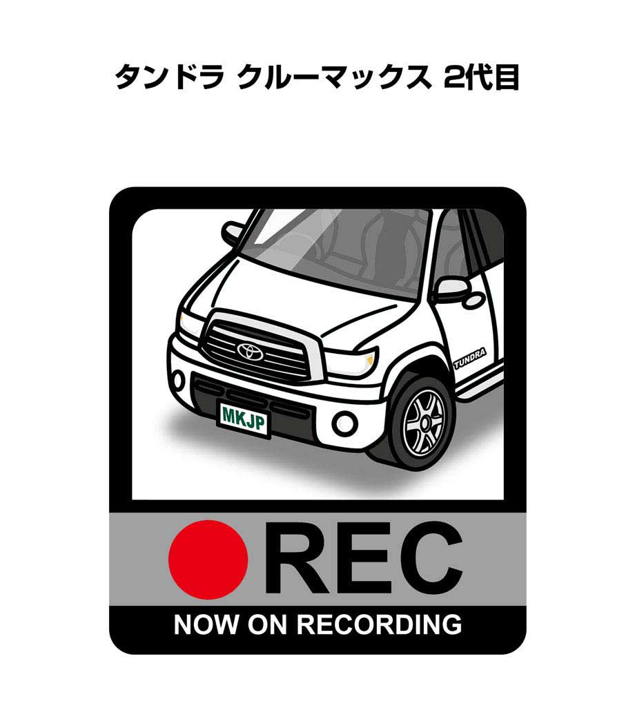 MKJP ドラレコステッカー 2枚入り 外車 タンドラ クルーマックス 2代目 ゆうメール送料無料 : dr-sticker-0325 :  ドレスアップパーツショップMKJP - 通販 - Yahoo!ショッピング