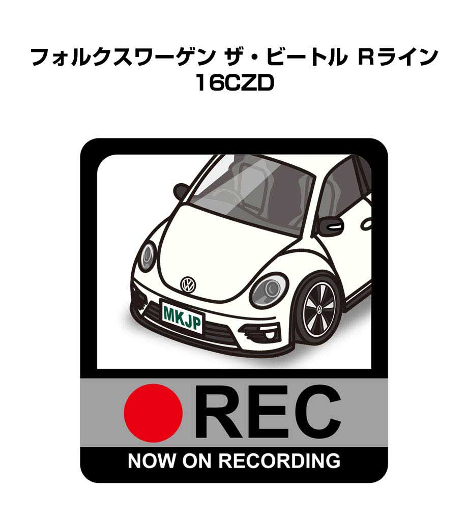 dr-sticker-0332_0.jpg dr-sticker-0332_0.jpg
