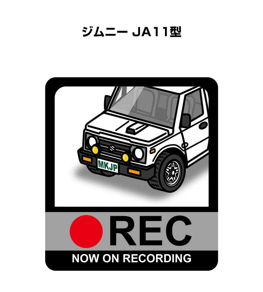 dr-sticker-0348_0.jpg