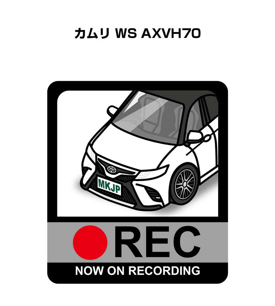 MKJP ドラレコステッカー 2枚入り トヨタ カムリ WS AXVH70 ゆうメール送料無料 : dr-sticker-0379 :  ドレスアップパーツショップMKJP - 通販 - Yahoo!ショッピング