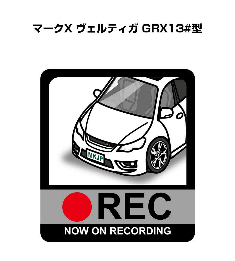dr-sticker-0397_0.jpg