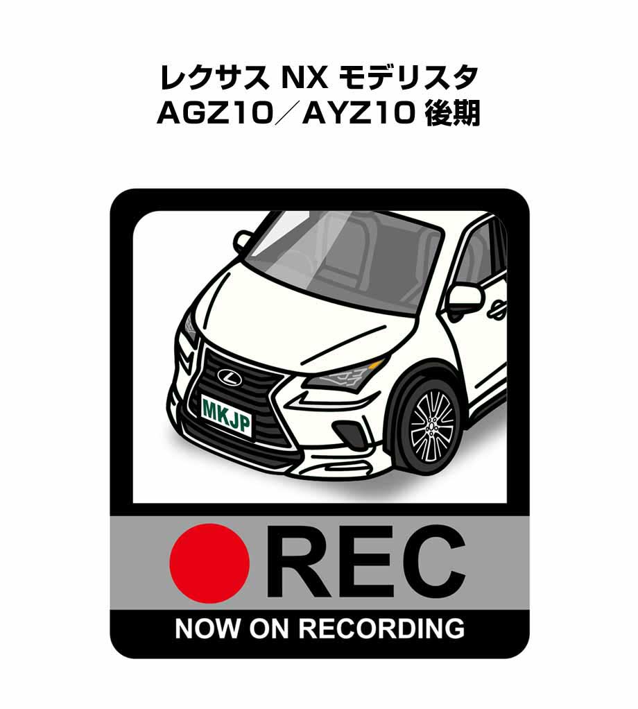 dr-sticker-0505_0.jpg