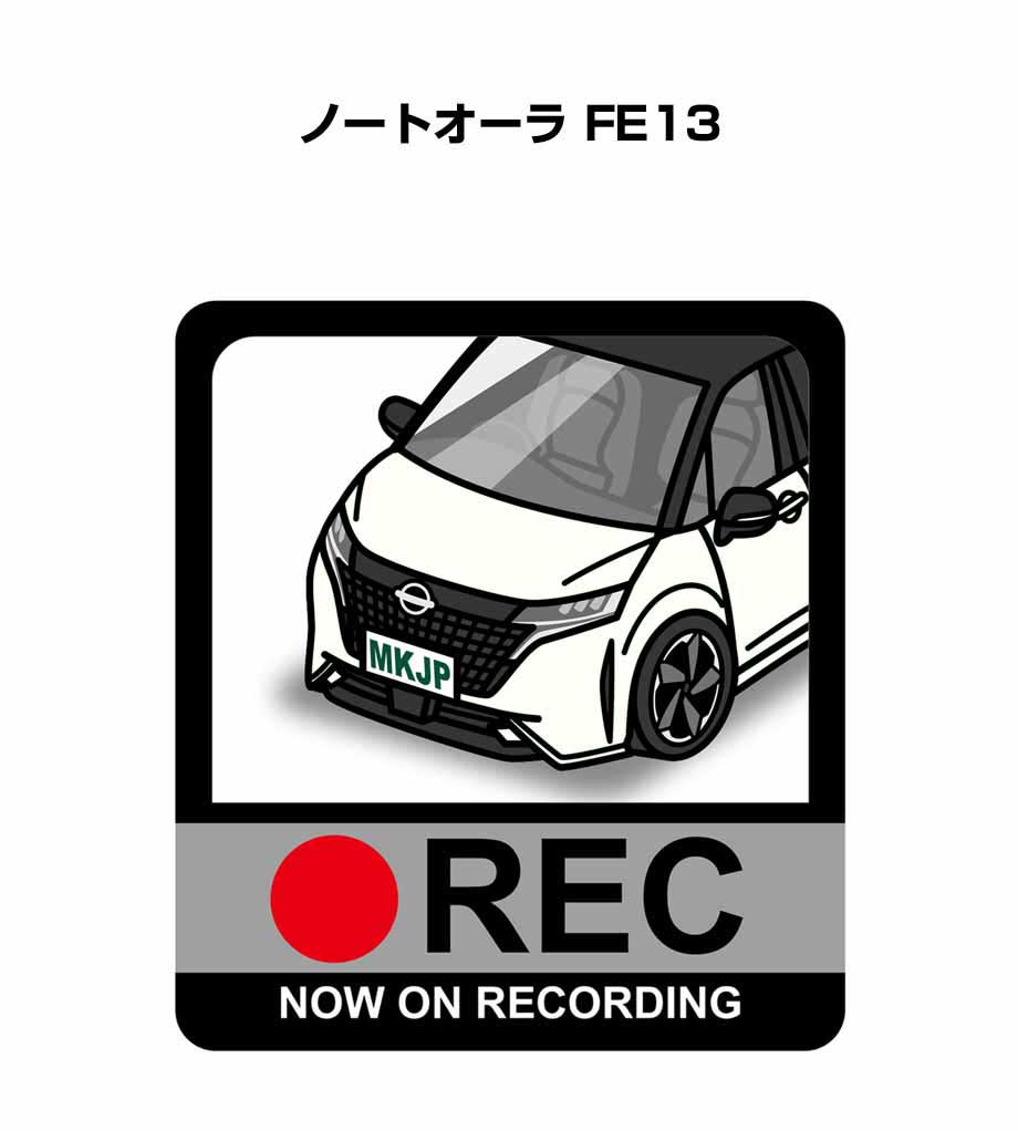 f(x) RED LIGHT 2種セット　トレカステッカー付き MKJP I LOVE MY CARステッカー 2枚入り ニッサン ノートオーラ