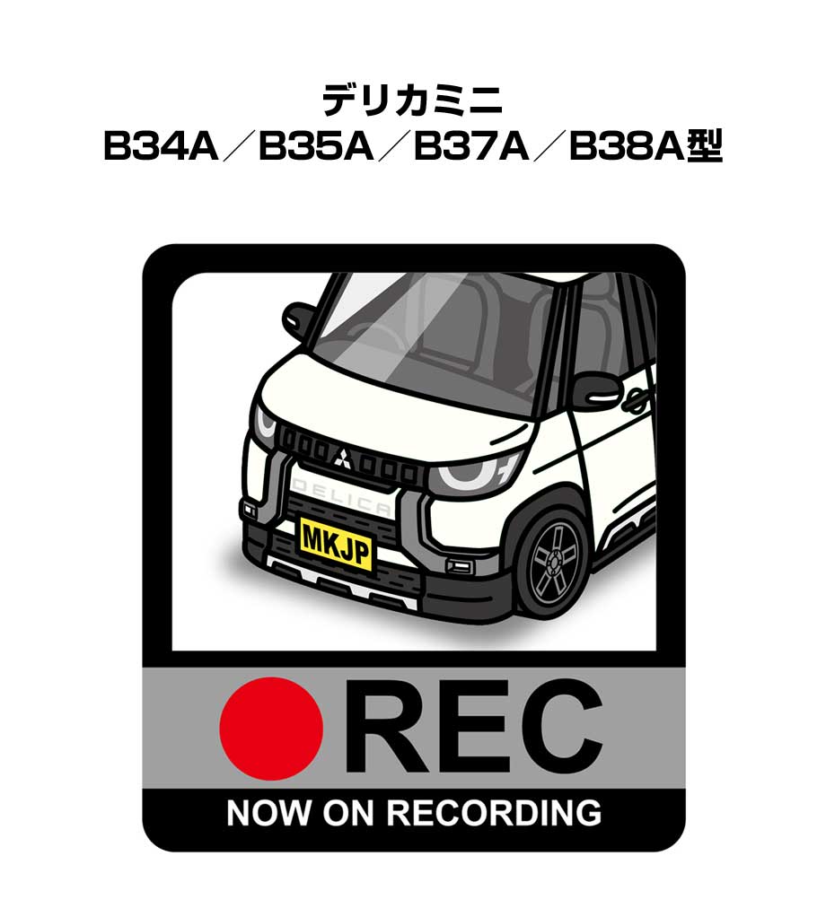 軽トラ　デコトラ　ミニバスマーク　ミツビシ 軽トラデコトラに付けてました