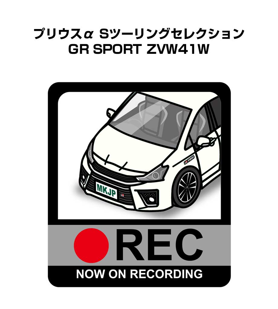 dr-sticker-0682_0.jpg