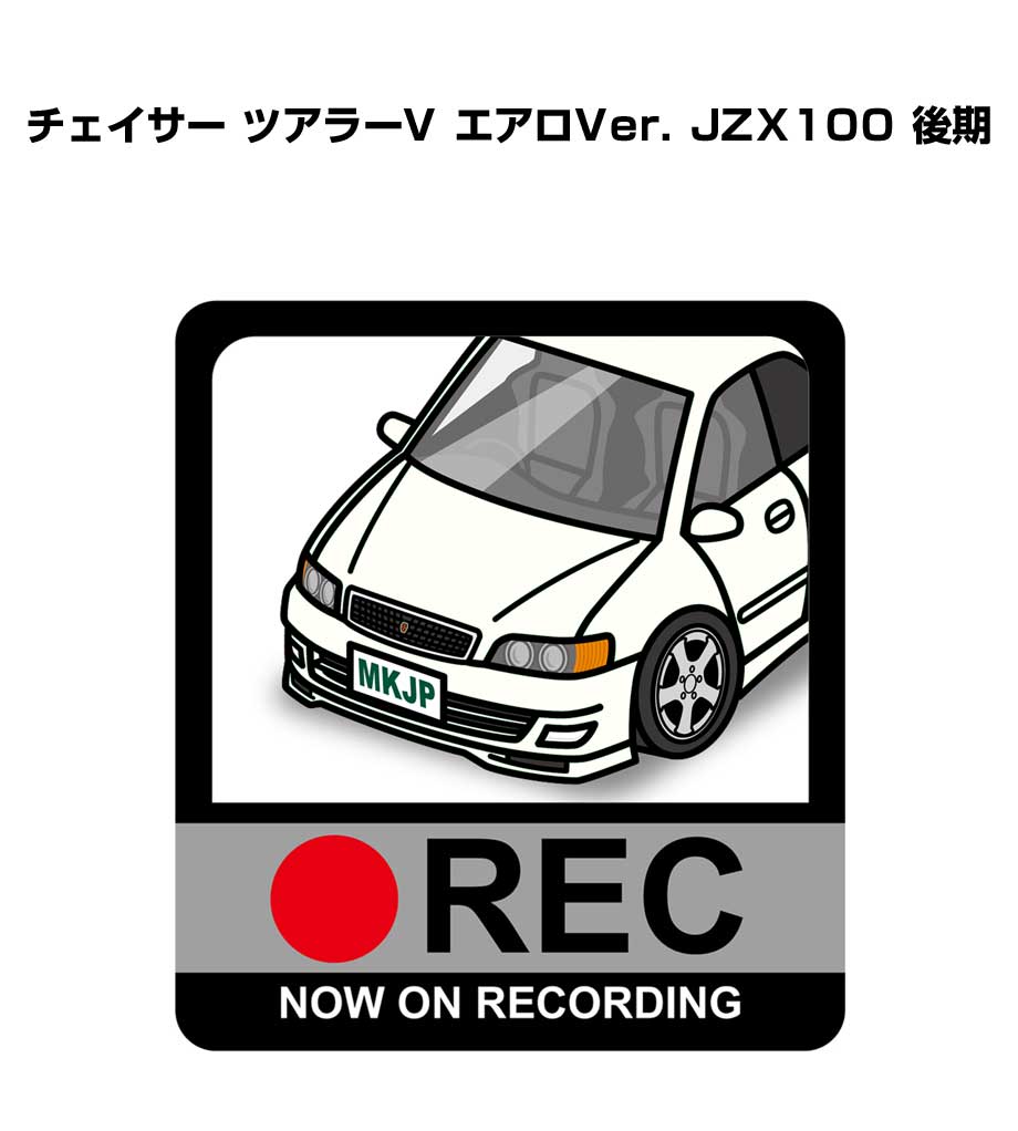 dr-sticker-0695_0.jpg