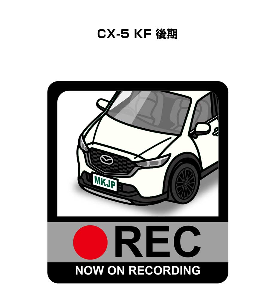 dr-sticker-0715_0.jpg