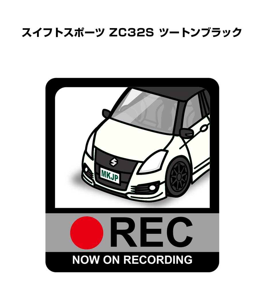 MKJP イラストA5 フレーム付き スズキ スイフトスポーツ ZC32S