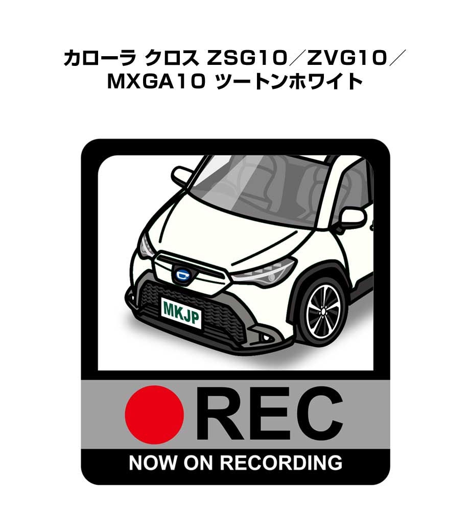 MKJP イラストA5 フレーム付き トヨタ カローラ クロス ZSG10／ZVG10