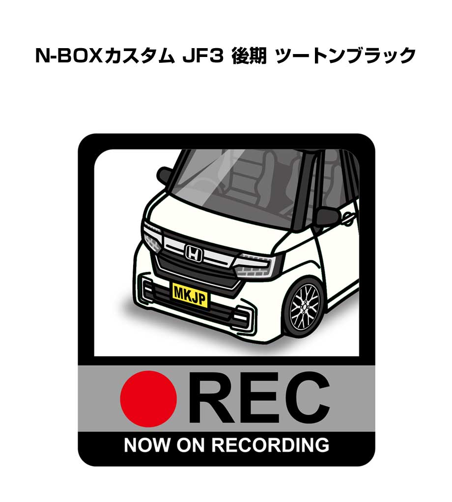 dr-sticker-0738_0.jpg
