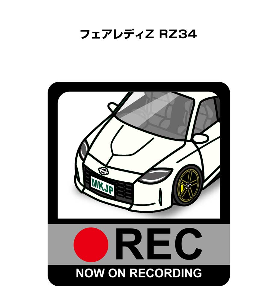 MKJP イラストA5 フレーム付き ニッサン フェアレディZ RZ34 ゆう